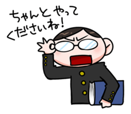 Diligent student sticker #4872580