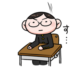 Diligent student sticker #4872582