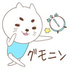 One word of cat sticker #4872664