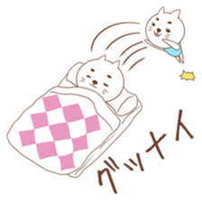 One word of cat sticker #4872665