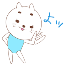 One word of cat sticker #4872666