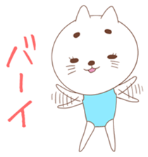 One word of cat sticker #4872667