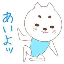 One word of cat sticker #4872673