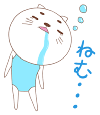 One word of cat sticker #4872681