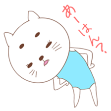 One word of cat sticker #4872682