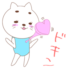 One word of cat sticker #4872684