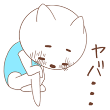 One word of cat sticker #4872691