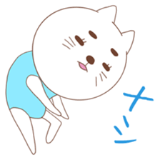 One word of cat sticker #4872694