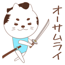 One word of cat sticker #4872697