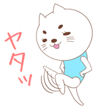 One word of cat sticker #4872700