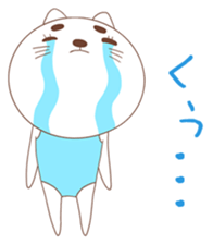 One word of cat sticker #4872702