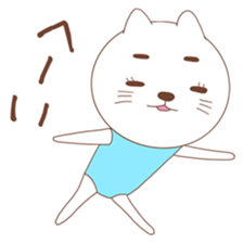 One word of cat sticker #4872703