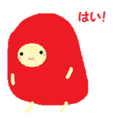 Kigurumikko. sticker #4872704