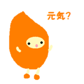 Kigurumikko. sticker #4872705