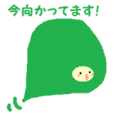 Kigurumikko. sticker #4872708