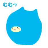 Kigurumikko. sticker #4872709