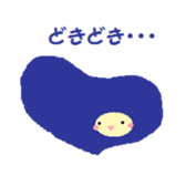 Kigurumikko. sticker #4872711