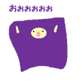 Kigurumikko. sticker #4872712