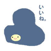 Kigurumikko. sticker #4872714