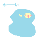 Kigurumikko. sticker #4872715