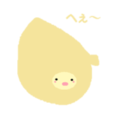 Kigurumikko. sticker #4872718