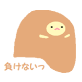 Kigurumikko. sticker #4872719