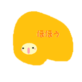 Kigurumikko. sticker #4872720