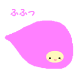 Kigurumikko. sticker #4872721