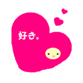 Kigurumikko. sticker #4872722