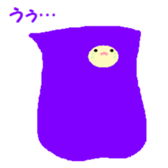 Kigurumikko. sticker #4872723