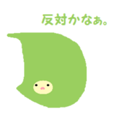 Kigurumikko. sticker #4872724