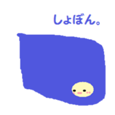 Kigurumikko. sticker #4872725