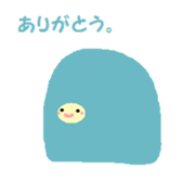 Kigurumikko. sticker #4872726