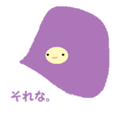 Kigurumikko. sticker #4872728