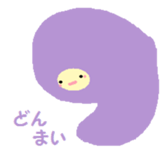 Kigurumikko. sticker #4872733