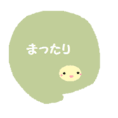 Kigurumikko. sticker #4872735