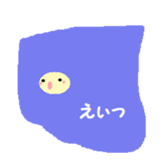 Kigurumikko. sticker #4872736