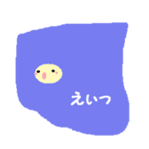 Kigurumikko. sticker #4872736