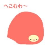 Kigurumikko. sticker #4872737