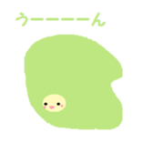 Kigurumikko. sticker #4872741