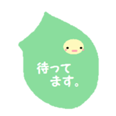 Kigurumikko. sticker #4872742