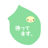 Kigurumikko. sticker #4872742