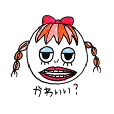 Cathy and she's friends sticker #4873064