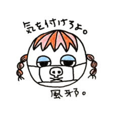 Cathy and she's friends sticker #4873068