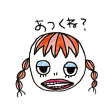 Cathy and she's friends sticker #4873071