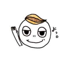 Cathy and she's friends sticker #4873074