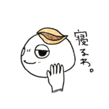 Cathy and she's friends sticker #4873083