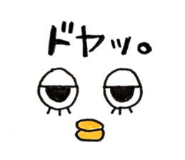 Cathy and she's friends sticker #4873095