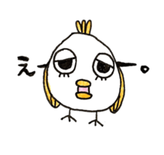 Cathy and she's friends sticker #4873100