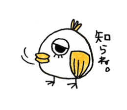 Cathy and she's friends sticker #4873101